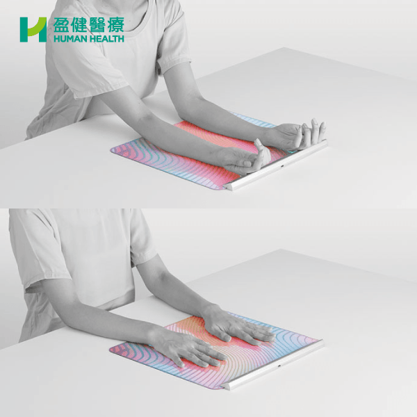 Lourdes EMS微電流塑形美墊 (AX-KXL5700-Procure) - 盈健醫療 -