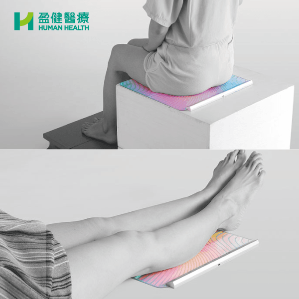 Lourdes EMS微電流塑形美墊 (AX-KXL5700-Procure) - 盈健醫療 -