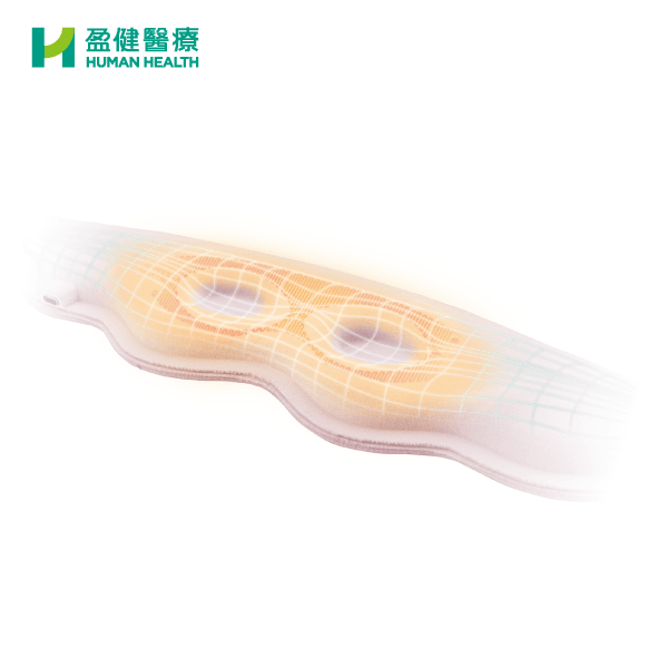 Lourdes Oyasumi暖溫眼罩 (AX-BNL801-Procure) - 盈健醫療 -
