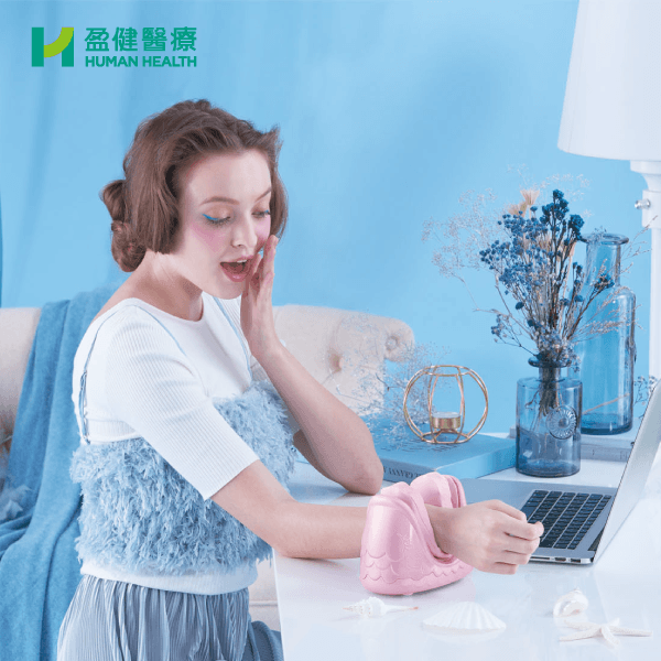 Lourdes 手腕按摩器 (AX-KXL4000-Procure) - 盈健醫療 - 搜羅不同類型健康產品及服務