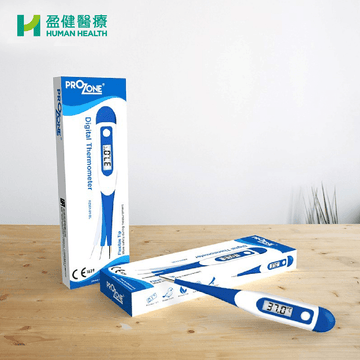 Prozone電子體溫計(軟頭式) (D-POR013)