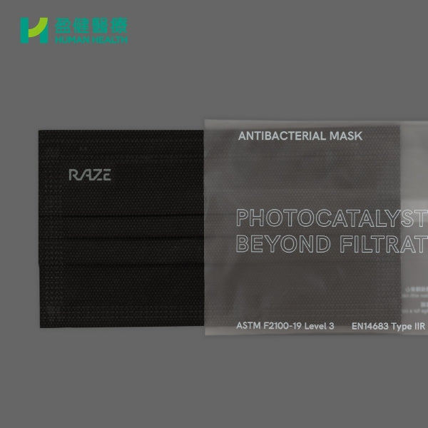 RAZE 3層光觸媒抗菌口罩 RAZE 3ply Antibacterial Mask (2D) - 大碼 (新包裝)