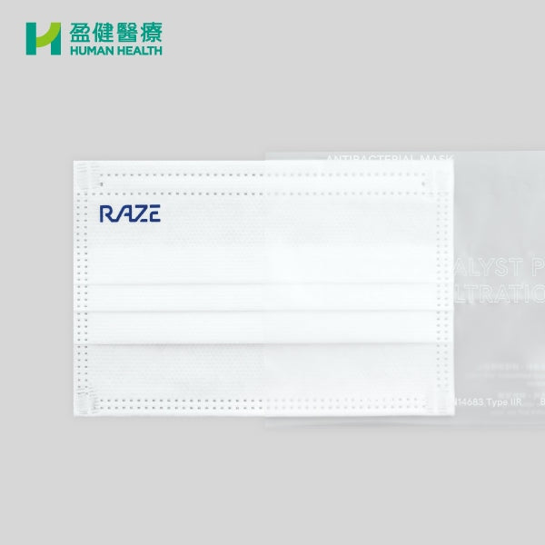 RAZE 3層光觸媒抗菌口罩 RAZE 3ply Antibacterial Mask (2D)-小童裝 (新包裝) -