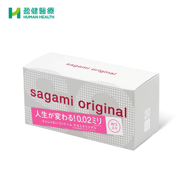 Sagami Original相模原創0.02 PU安全套 20s (C-SAG002)